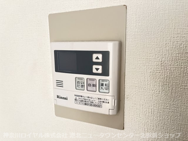 【設備】
