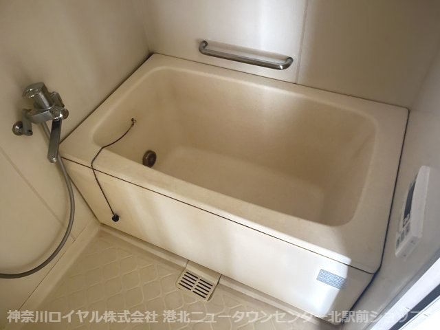 【風呂】