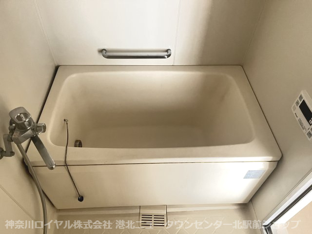 【風呂】