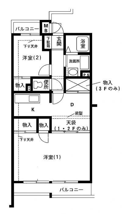 ※代表写真を使用しております。