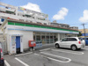 沖縄ファミリｰマｰト おもろまち四丁目店（863m） 
