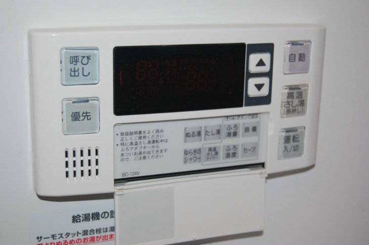 高温差し湯式 