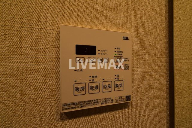 【その他】ルフォンプログレ四谷 
