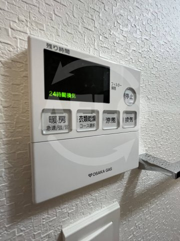 サムティ夕凪LUKSUSの設備|サムティ夕凪LUKSUS　浴室乾燥機