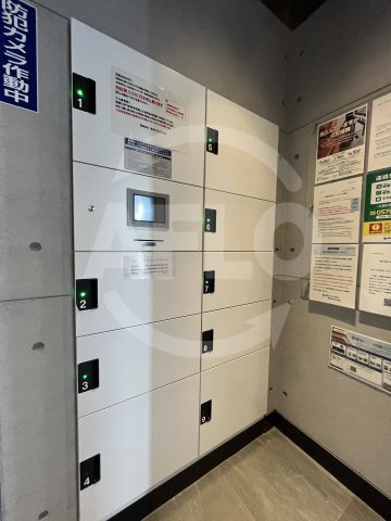 サムティ夕凪LUKSUSの設備|サムティ夕凪LUKSUS　宅配ボックス
