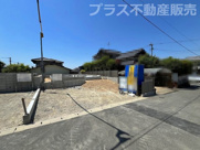 大野城市南ケ丘3丁目第1　1号棟（全2棟）【仲介手数料無料・0円】の画像