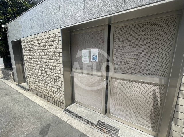 福本ハーバービュースクエアのその他共用部分|福本ハーバービュースクエア　ゴミ置き場