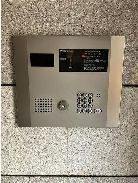 NHオランジュのセキュリティ