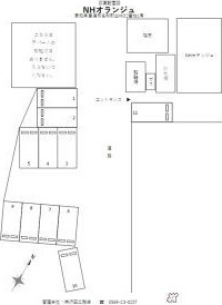 NHオランジュの駐車場