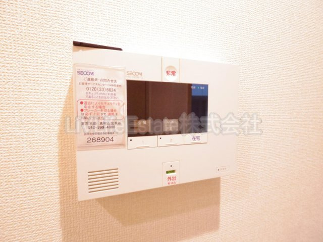 ホワイト ヴィラのセキュリティ