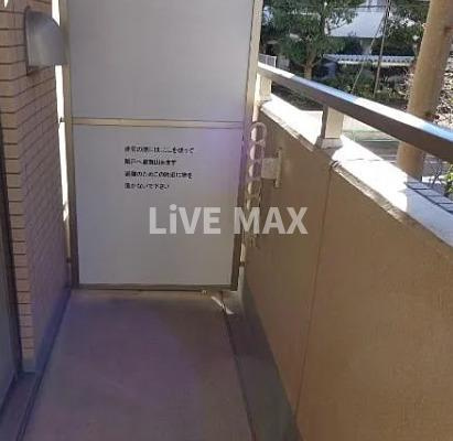 【バルコニー】アーバンフォート住吉 