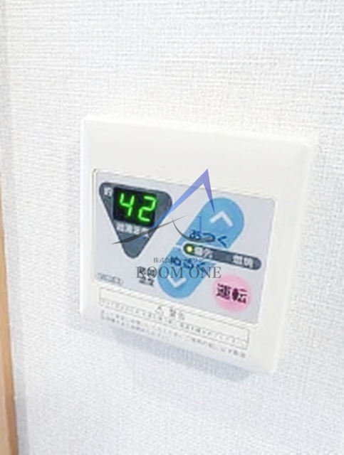 セレナ　アケボノのその他