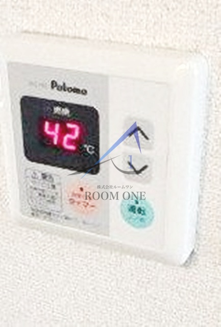 日神パレステージ御徒町の設備|給湯パネルです。