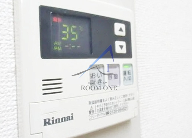 ワコーレ千住A棟のその他|給湯パネルです。