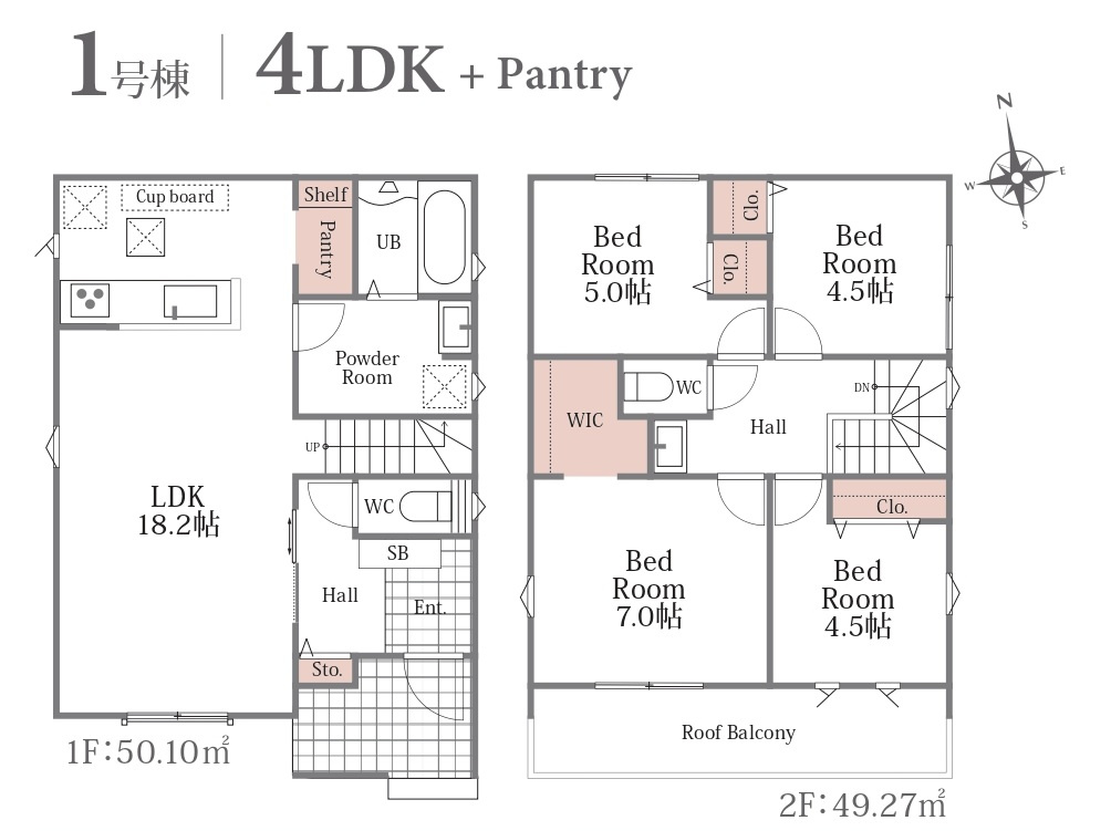 柏市中新宿３丁目新築戸建の間取り|南向き・4LDK