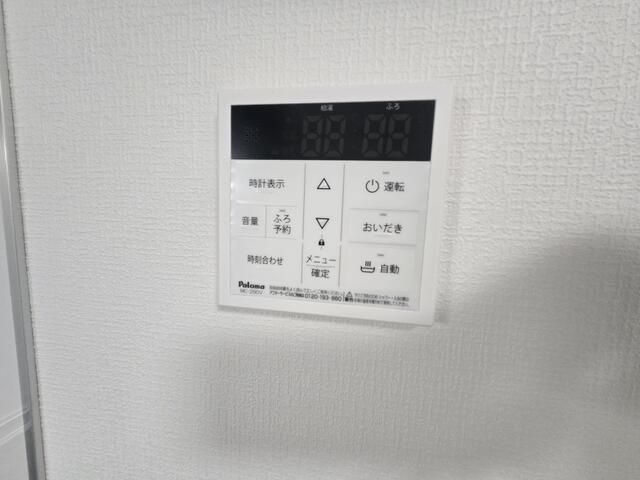 リブマークスの設備