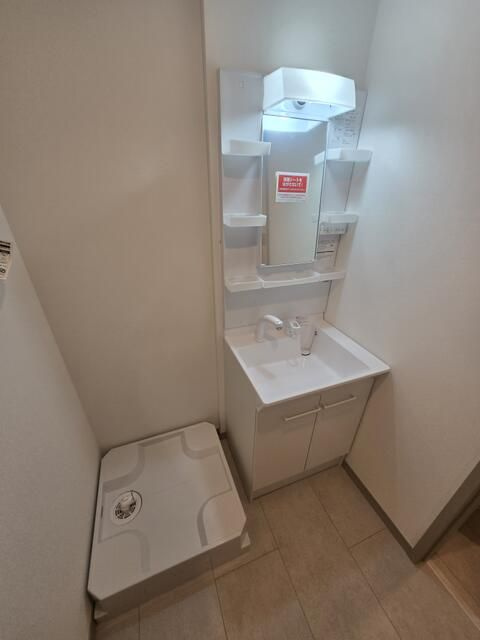 リブマークスの洗面所