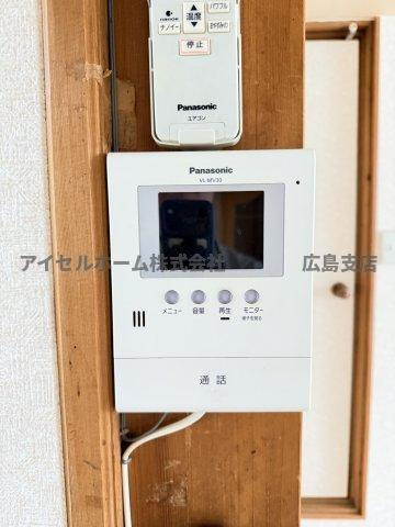 【防犯設備】 | 呉市広長浜４丁目の中古戸建て！