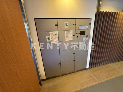 【その他共用部分】 | アクティ目黒駅前１号棟