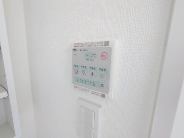 【設備】 | ウェルスクエア池田石橋3