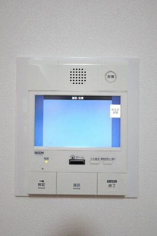 クリオ大塚壱番館のセキュリティ