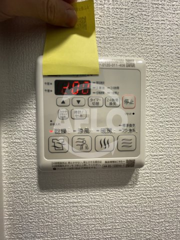 セレニテ難波グランデノールの設備|セレニテ難波グランデノール　その他の設備