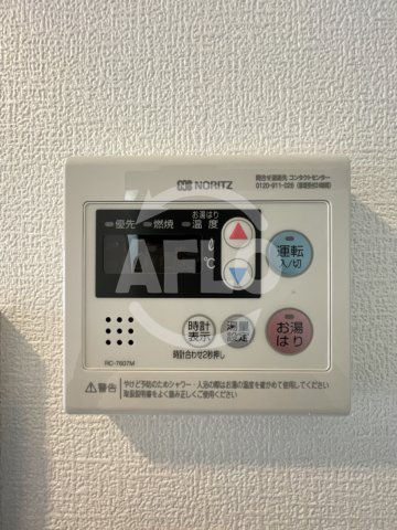 セレニテ難波グランデノールの設備|セレニテ難波グランデノール　その他の設備