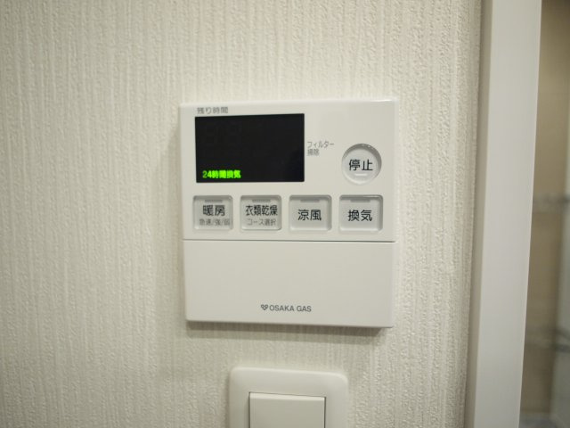 ガリレオ新町の設備