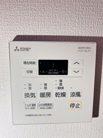 【設備】ブリージェ夙川南郷