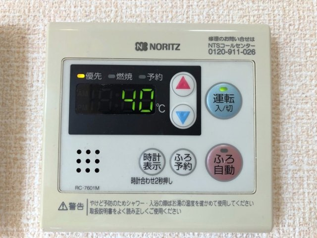 エレゼタウンⅡの内装