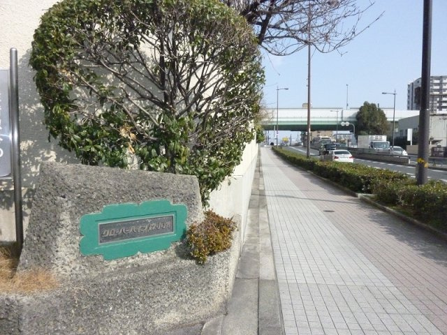 【その他】