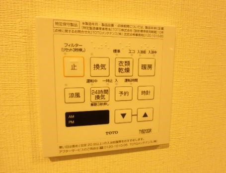 【区画図】