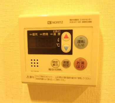 【設備】