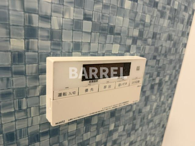 FORESTA末広の設備