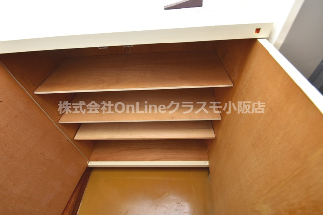 【収納】