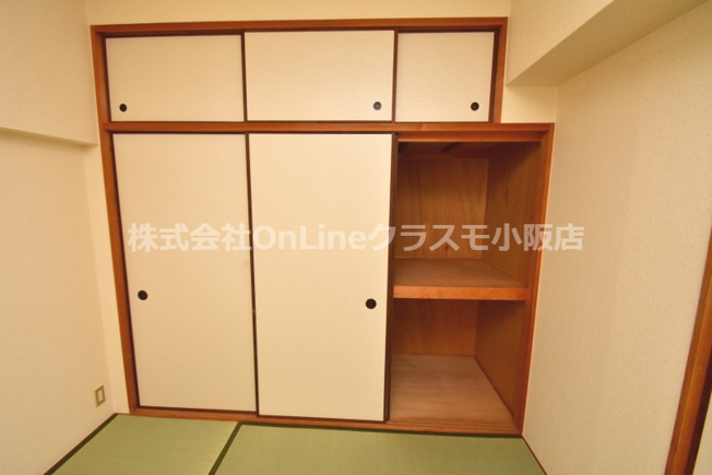 【収納】