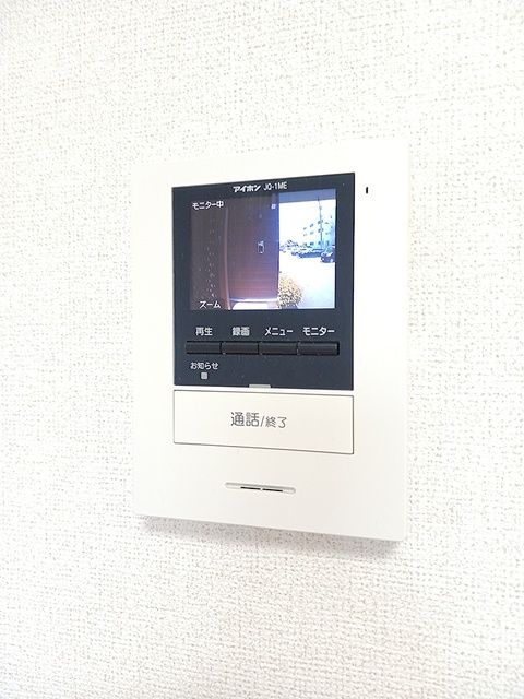 アヴェニューＭ　壱番館のセキュリティ|TVモニター付きで安心です☆