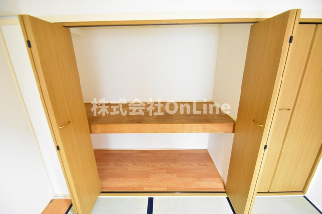 【収納】