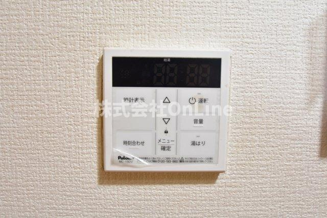【設備】