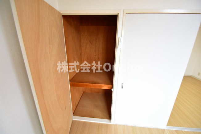 【収納】