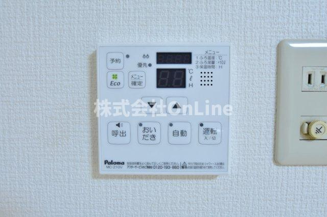 【設備】