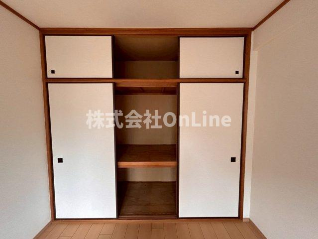【収納】