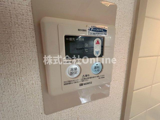 【設備】