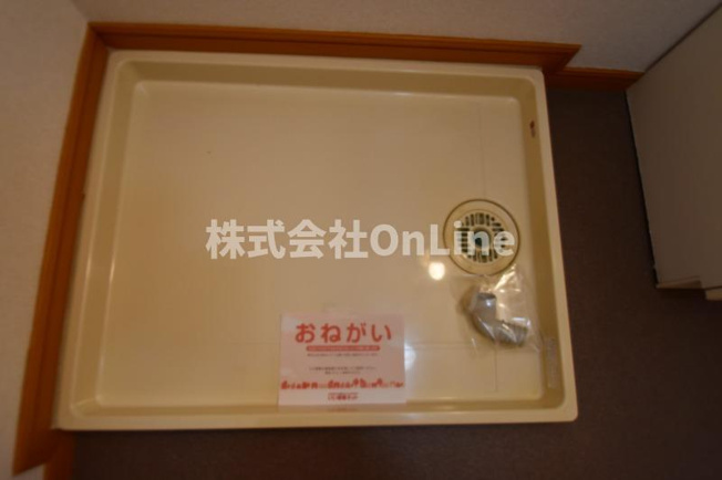 【設備】