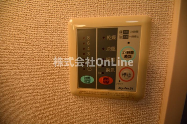 【設備】