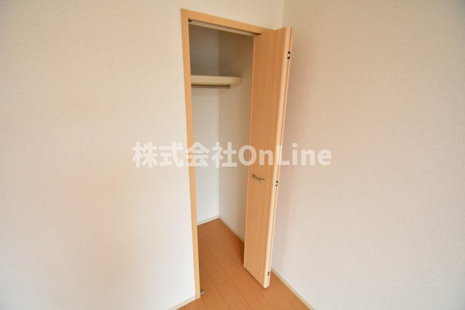 【収納】