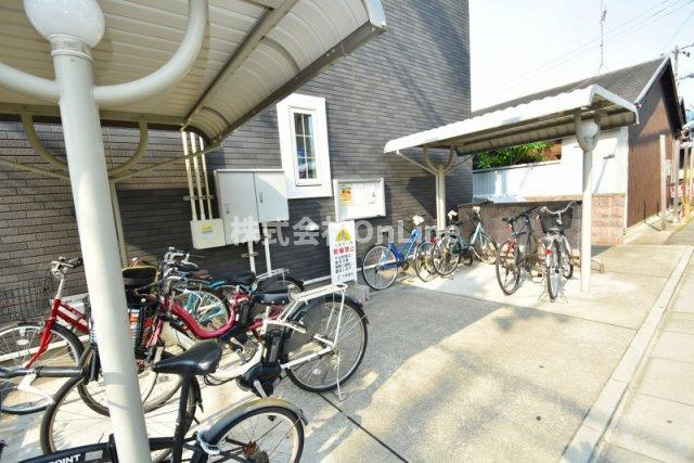【その他共用部分】