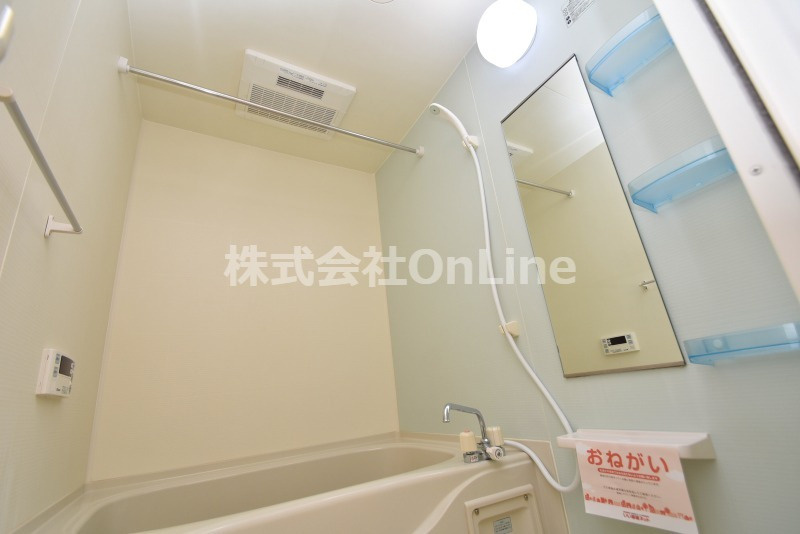 東大阪市岸田堂北町のアパートの浴室