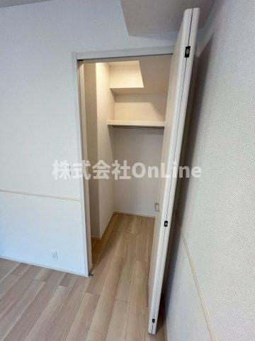 【収納】