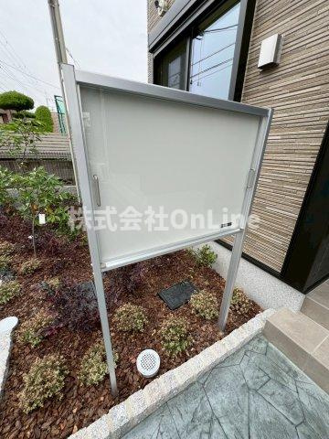 【その他共用部分】